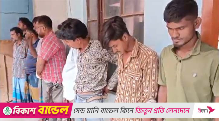 ধর্ষণ মামলার আসামিসহ মেহেরপুরে নয়জন গ্রেপ্তার